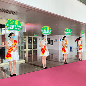 𱬻yƷ̾W(wng)2022I(y)[(hu)