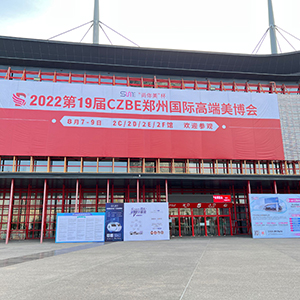 19I(y)[(hu)صh(yun)