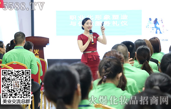 禮儀培訓總結(jié) 禮儀培訓總結(jié)