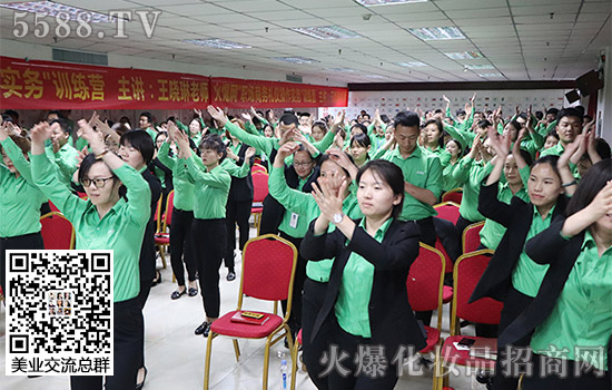 火爆網(wǎng)“職場商務(wù)禮儀操作實務(wù)”訓(xùn)練營 火爆網(wǎng)“職場商務(wù)禮儀操作實務(wù)”訓(xùn)練營