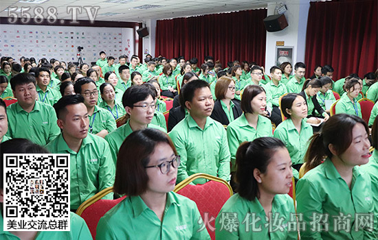 火爆網(wǎng)職場商務禮儀培訓 火爆網(wǎng)職場商務禮儀培訓