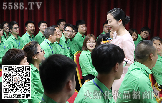 日常交往3 日常交往3