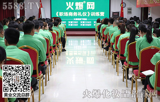 B(yng)wF(xin)(ji)(ji)չʾ