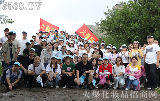 紅色之旅洗鉛華 1紅色之旅洗鉛華