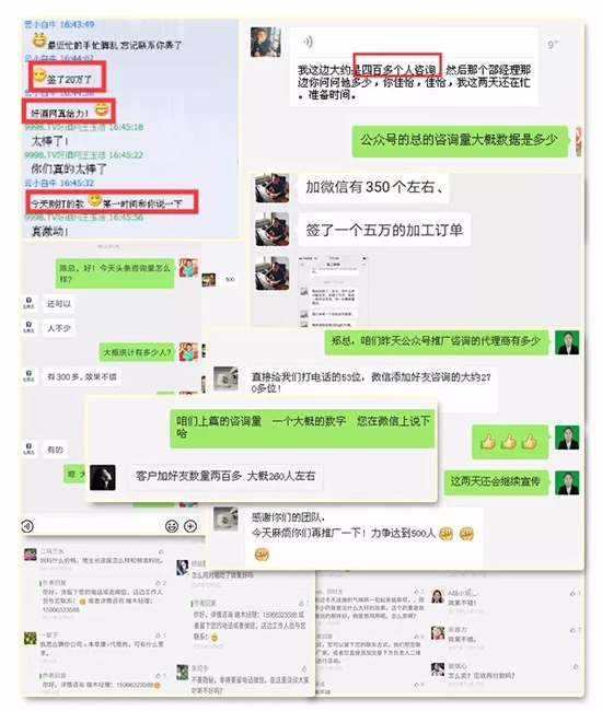 火爆網(wǎng)十二年,送您七大招商禮! 火爆網(wǎng)十二年,送您七大招商禮!