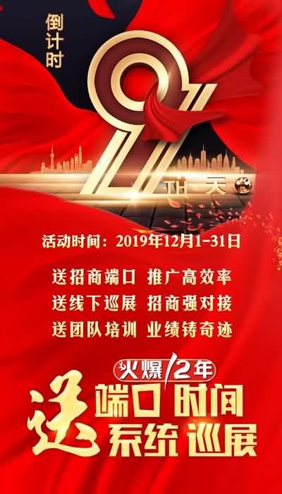 Ͷ˿͕r(sh)gϵy(tng)Ѳչ⠻ݵӋ(j)r(sh)9