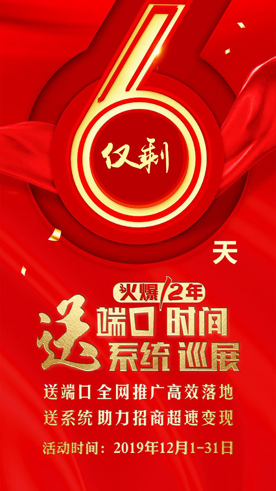 Ӌr6ȼI(y)ӛ߀ڪqԥ