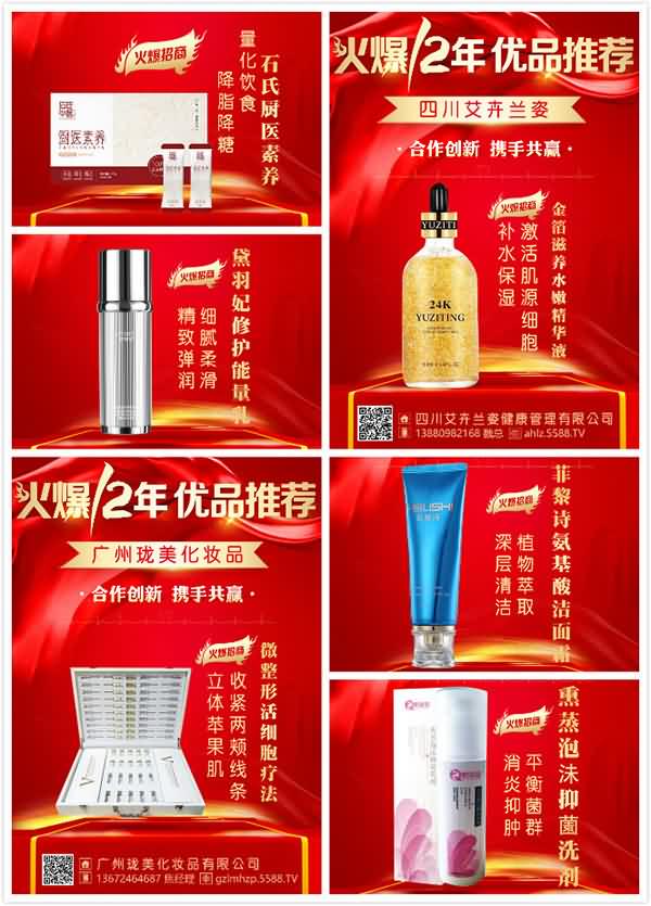 Ӌr6ȼI(y)ӛ߀ڪqԥ