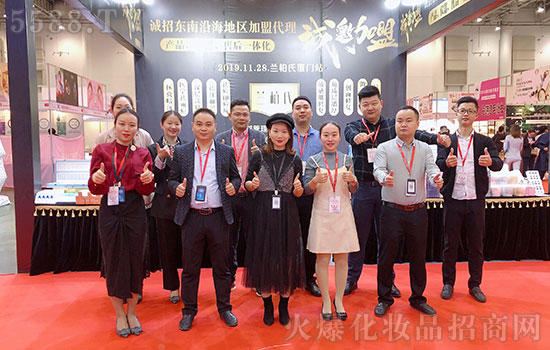 Vِ˔yȫwToҰף2020󼪴´옷HҸ