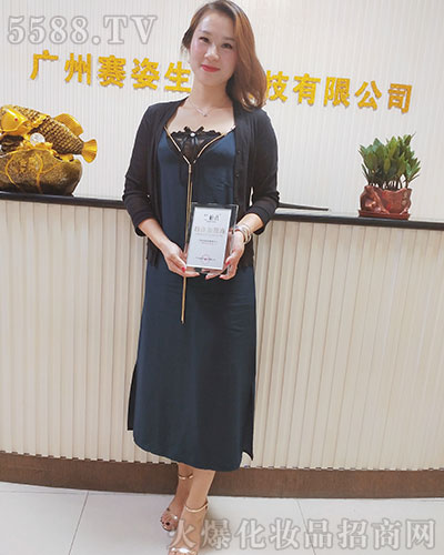 Vِ˔yȫwToҰף2020󼪴´옷HҸ