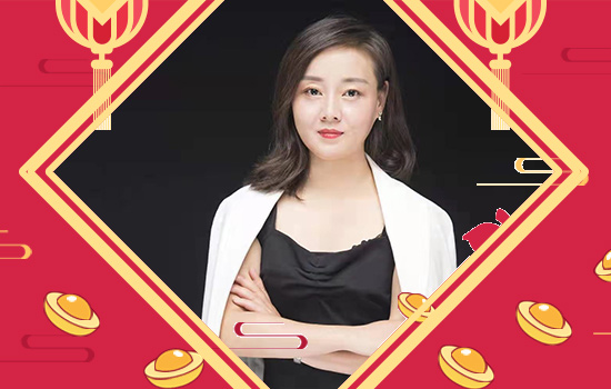 河南玖昌王總攜全體員工祝您鼠年快樂,闔家幸福,財運源源不斷! 河南玖昌王總攜全體員工祝您鼠年快樂,闔家幸福,財運源源不斷!