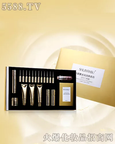 【雅萱】一元復(fù)始,萬象更新!鼠年到,齊歡笑,廣州雅萱全體員工祝您鼠年快樂! 【雅萱】一元復(fù)始,萬象更新!鼠年到,齊歡笑,廣州雅萱全體員工祝您鼠年快樂!