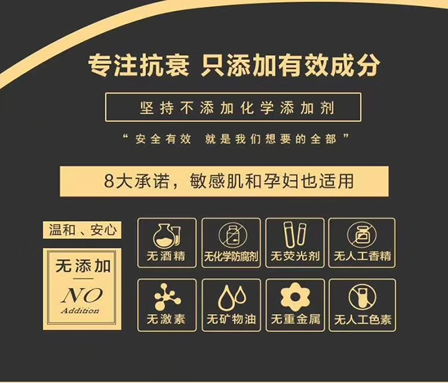 煥肌源奢潤(rùn)煥顏貴婦膏 煥肌源奢潤(rùn)煥顏貴婦膏