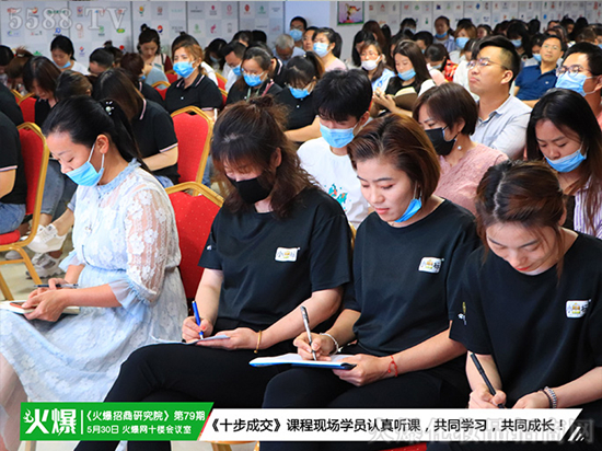 ʮɽn̬F(xin)W(xu)TJ n