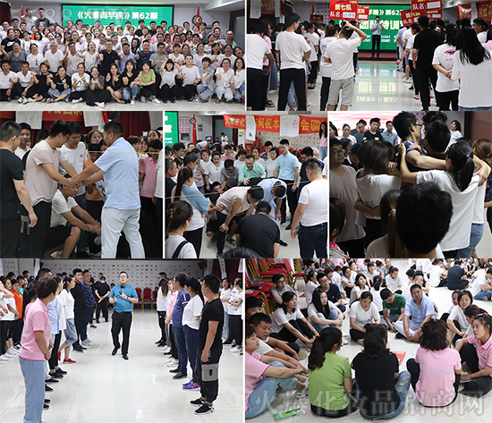 研究院往期火爆場面 研究院往期火爆場面