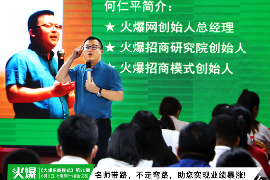 ·ߏ·F(xin)I(y)q!