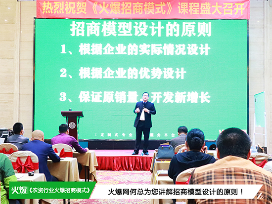 y}l(f)չșC(j)ģʽ