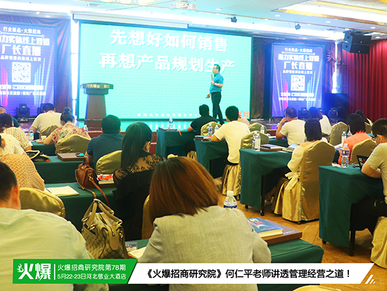 ֮I(y)̟oģʽ(zhn)ָD(zhun)Ȧ