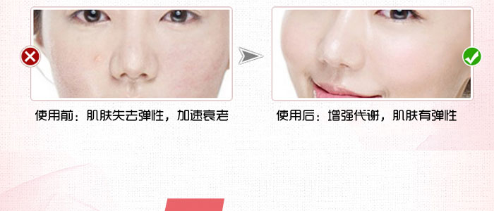 隆麗琦本草潤白修復(fù)霜套盒 隆麗琦本草潤白修復(fù)霜套盒