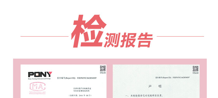 隆麗琦本草潤白修復(fù)霜套盒 隆麗琦本草潤白修復(fù)霜套盒