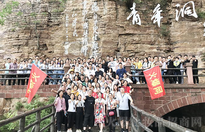 感受歷史溫度，重讀紅旗渠精神