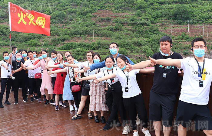 團結(jié)協(xié)作,學(xué)習(xí)紅旗渠精神 團結(jié)協(xié)作,學(xué)習(xí)紅旗渠精神