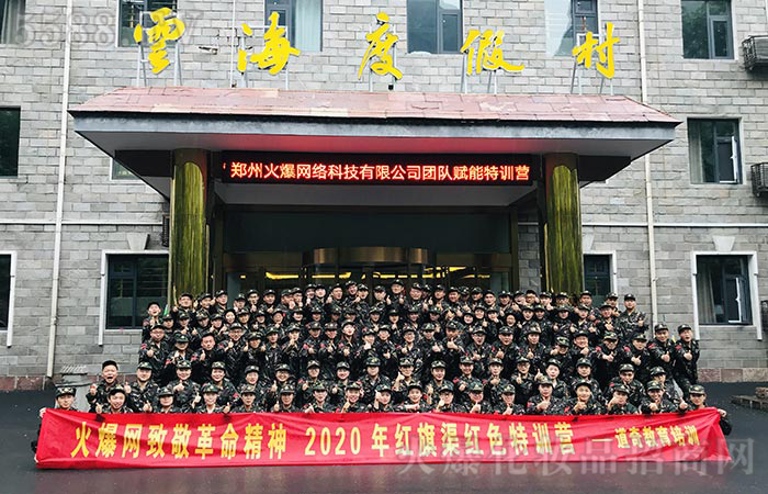 未來,你好! 未來,你好!