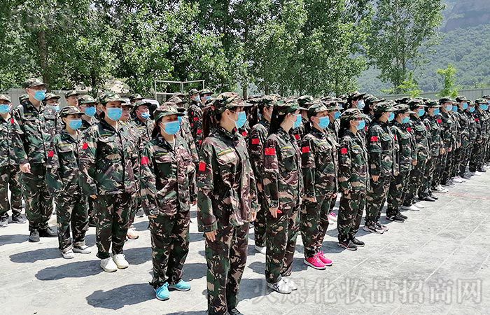 青春無畏,重新出發(fā)! 青春無畏,重新出發(fā)!