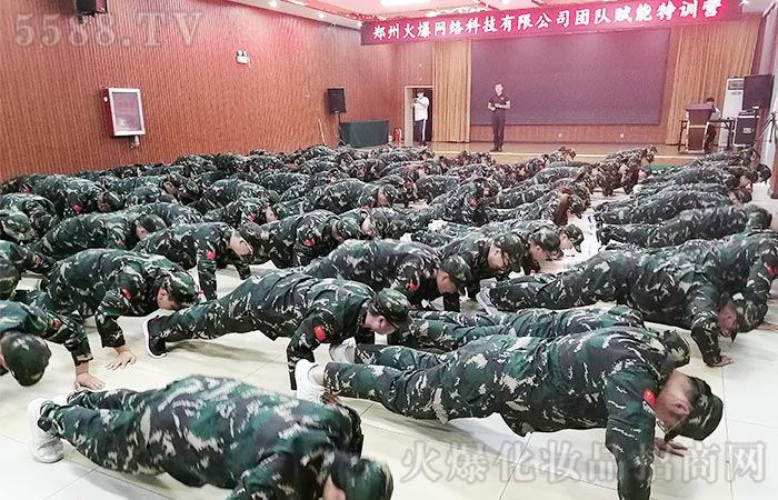 那些堅(jiān)持,那些美好 那些堅(jiān)持,那些美好