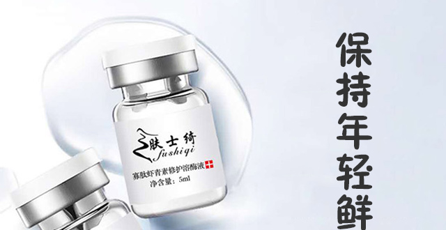 wʿ_ro(h)ɷ+ro(h)øҺ