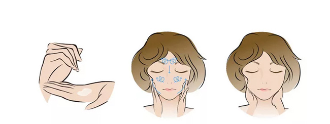 花姬賞瑩潤亮膚修護肌底液 花姬賞瑩潤亮膚修護肌底液