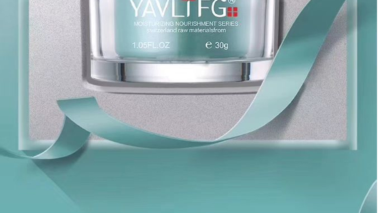 伊洛菲雪絨花修護 伊洛菲雪絨花修護