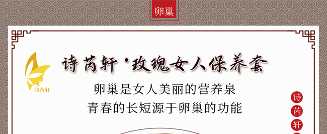 Ԋ(sh)܎õŮ˱B(yng)