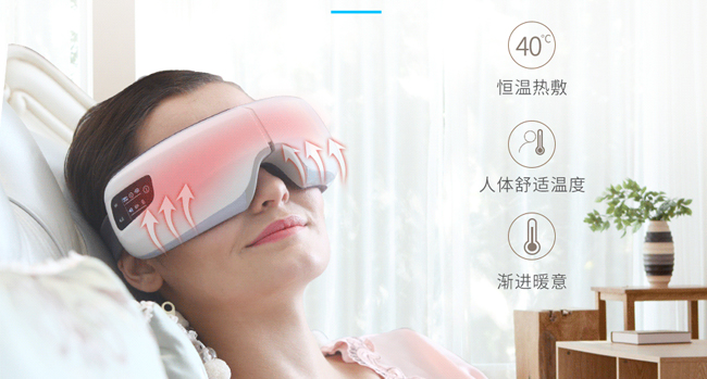 明日康護(hù)眼組合 明日康護(hù)眼組合