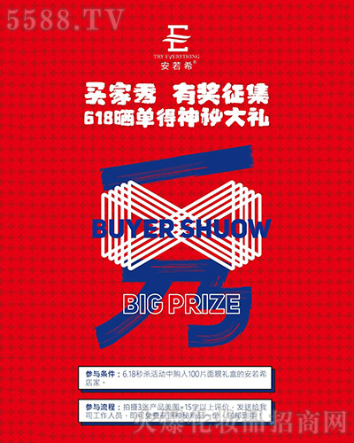 7·rӭ³⠻ޕr_