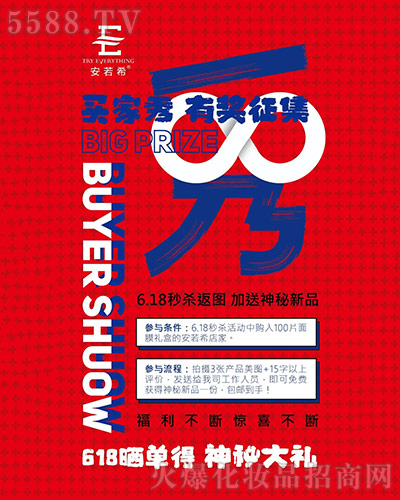 7·rӭ³⠻ޕr_