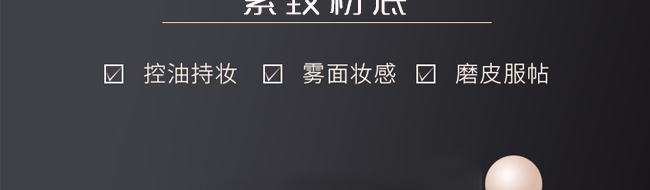 Premium-Compact-Powder̩߼(j)o·۵