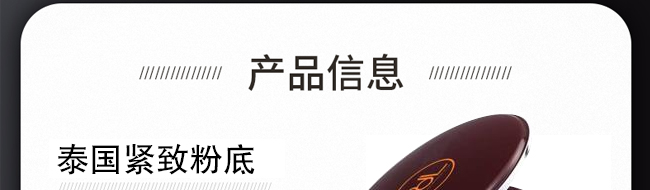 Premium-Compact-Powder̩߼(j)o·۵