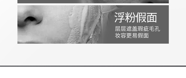 Premium-Compact-Powder̩߼(j)o·۵