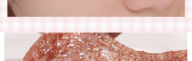 美妍仙姿中藥海藻面膜 美妍仙姿中藥海藻面膜