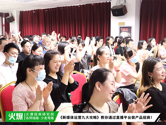 直播+視頻+社群營銷!《新媒體運營九大攻略》幫助企業(yè)快速上手運作新媒體!3 直播+視頻+社群營銷!《新媒體運營九大攻略》幫助企業(yè)快速上手運作新媒體!3