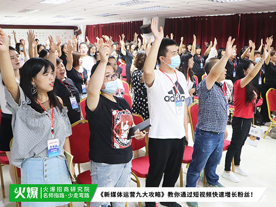 新媒體運(yùn)營(yíng)九大攻略 新媒體運(yùn)營(yíng)九大攻略