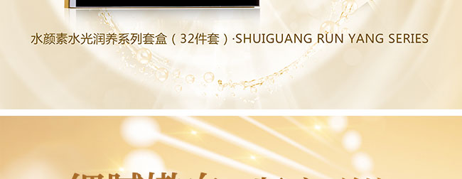 ˮˮ❙(rn)B(yng)ϵ׺У32ף