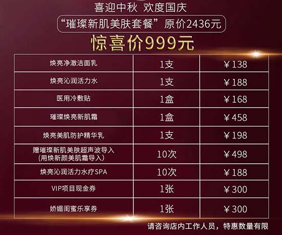 ΢ňDƬ_20200927094330