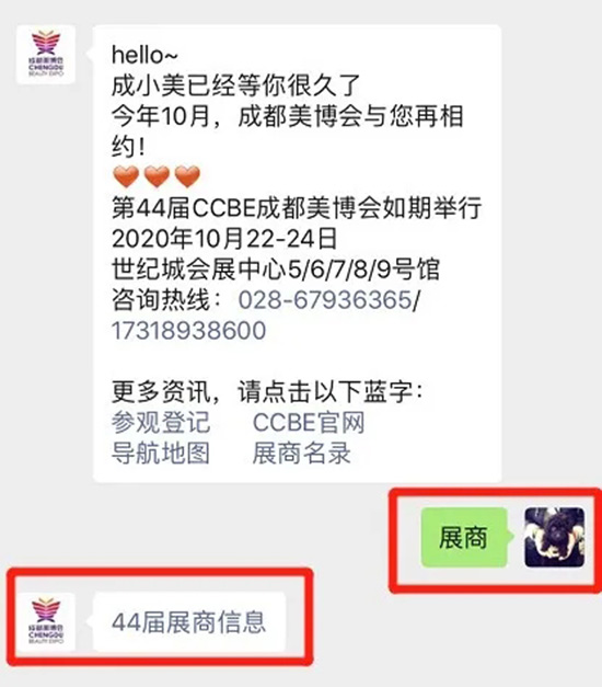 ؏͡չ̡ǰ˽ⱾÅչcƷ