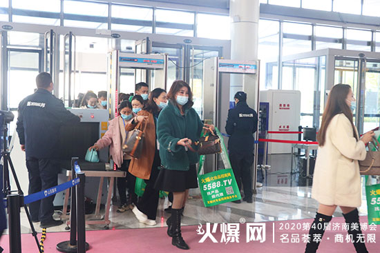 直擊濟(jì)南美業(yè)博覽會(huì)現(xiàn)場(chǎng),第二天更多精彩來(lái)襲,把握更多商機(jī) 直擊濟(jì)南美業(yè)博覽會(huì)現(xiàn)場(chǎng),第二天更多精彩來(lái)襲,把握更多商機(jī)