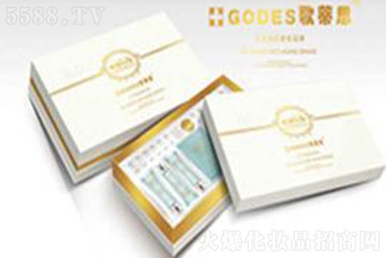 歌蒂思5D時(shí)光水N次方 歌蒂思5D時(shí)光水N次方