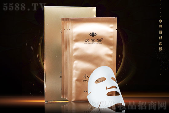 漢宮妝小分子玻尿酸水養(yǎng)蠶絲面膜 漢宮妝小分子玻尿酸水養(yǎng)蠶絲面膜