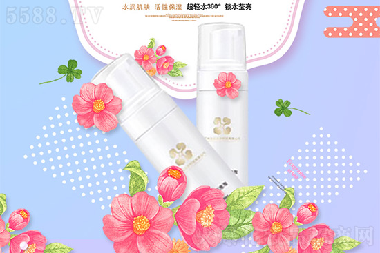 協(xié)和高科氨基酸潔面泡泡 協(xié)和高科氨基酸潔面泡泡