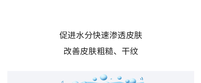 膚士綺臻顏煥彩修護套盒 膚士綺臻顏煥彩修護套盒